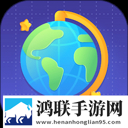 真人直播免安装版
