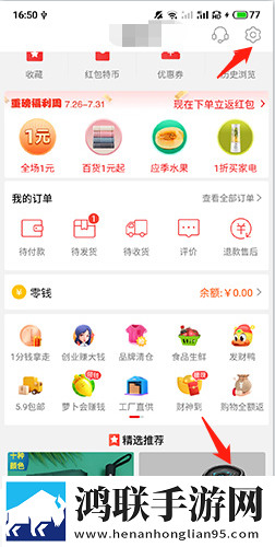 男生把困困塞到女生困闲里蓝光版下载,男生把困困塞到女生困闲里点赞版点赞停不下来下载