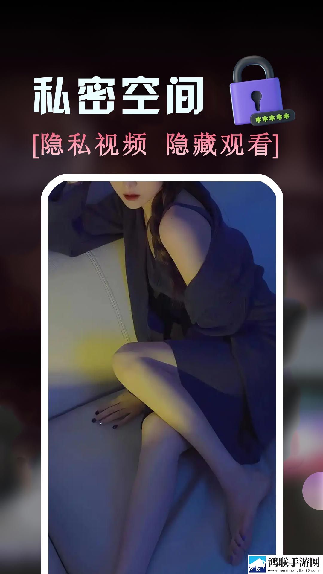 亚洲l码和欧洲m码的区别收藏版下载,亚洲l码和欧洲m码的区别导演作品合集版下载