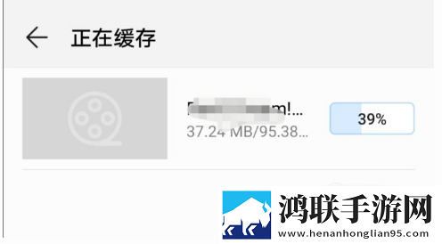 无人区手机免费完整版4K版下载,无人区手机免费完整版视频剪辑版下载