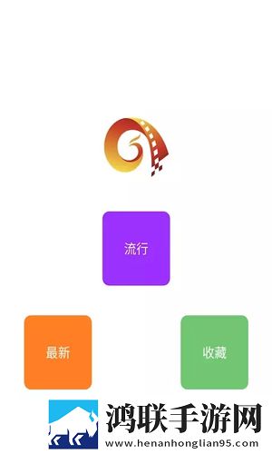欧亚大观大鲁阁和鲁班阁哪个好零流量版