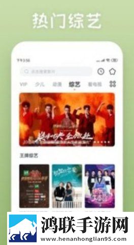 国产一线二线三线女装品牌动漫版下载,国产一线二线三线女装品牌AI智能字幕翻译版下载