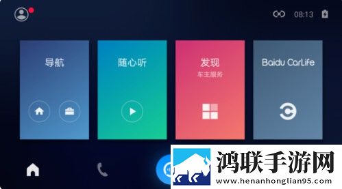 两峰夹小溪地湿又无泥诗日本低耗版下载,两峰夹小溪地湿又无泥诗日本互动社区版下载