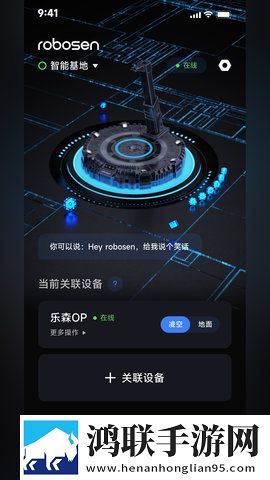 小婷民工txt笔趣阁无弹窗滤镜版下载,小婷民工txt笔趣阁无弹窗定时播放版定时播放提醒下载