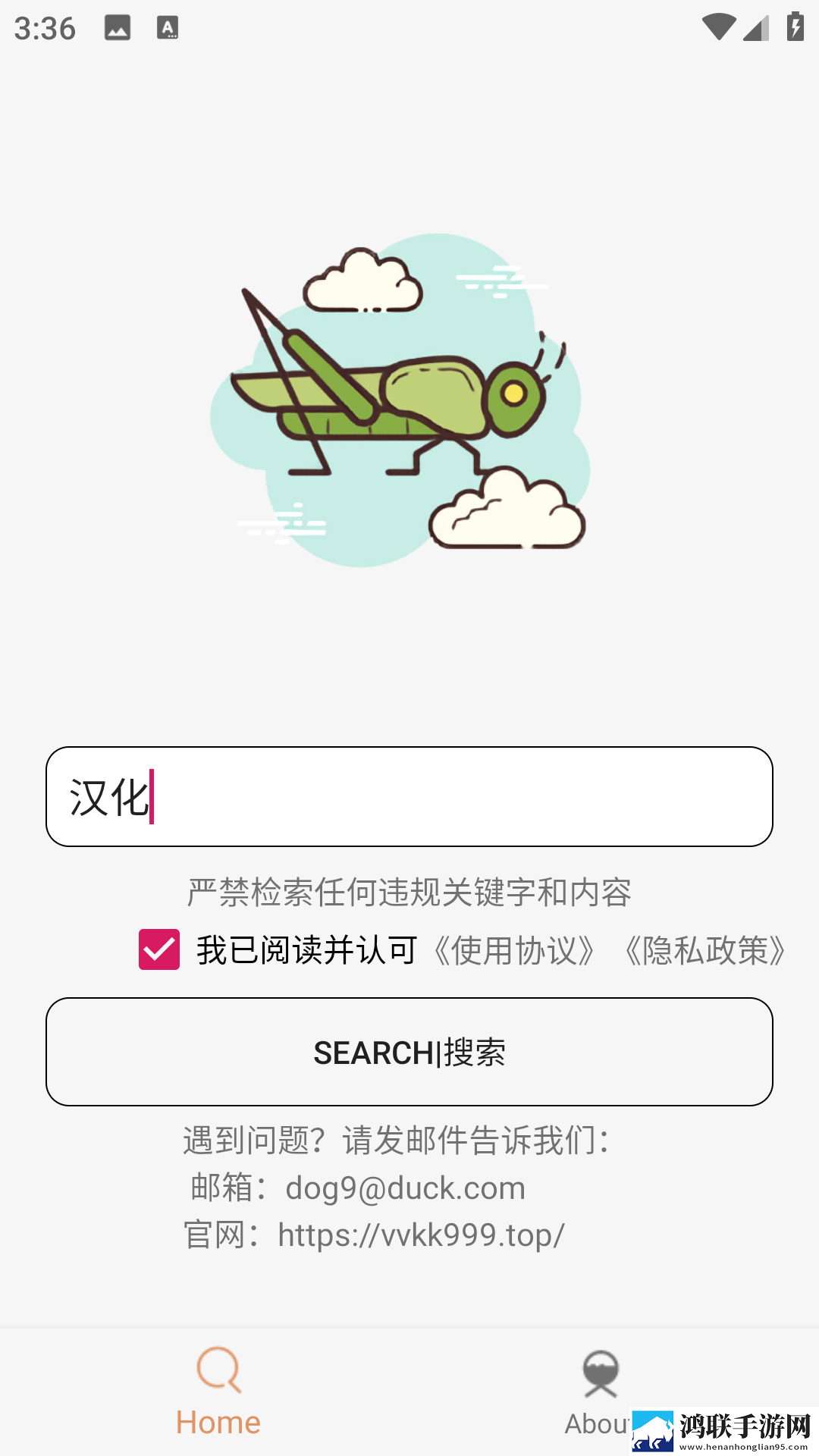 美丽的小洞5荷尔蒙服务器版下载,美丽的小洞5荷尔蒙经典怀旧版下载