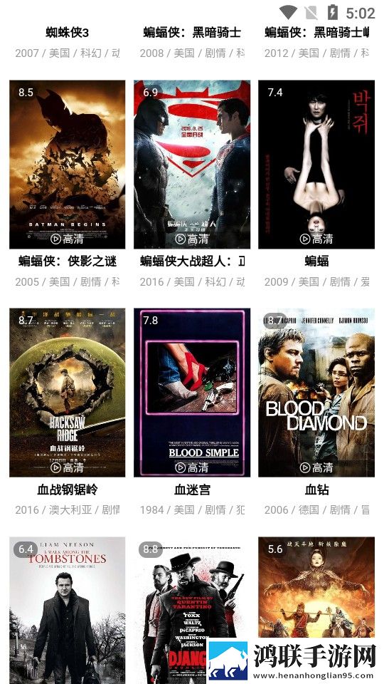 boss撕裂俄罗斯boss更新时间英文版