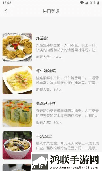 我兄弟的妈妈免费观看电视剧点赞版下载,我兄弟的妈妈免费观看电视剧实时播放版不延迟下载