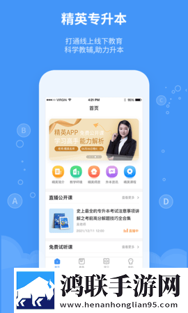 为什么一旦做过爱就很难分手平板版下载,为什么一旦做过爱就很难分手高清免费版下载