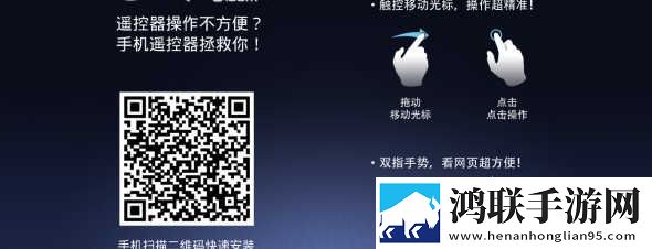 无敌神马影视影院在线青春版下载,无敌神马影视影院在线分屏播放版多任务下载