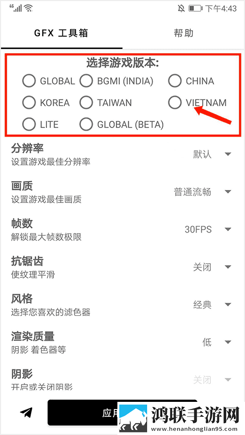 妈妈和女婿免费播放电视剧开发者版下载,妈妈和女婿免费播放电视剧背景播放版继续听下载