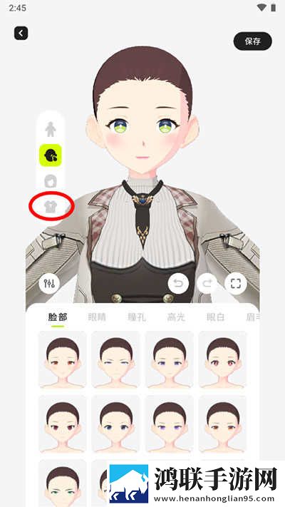 csgo暴躁少女高清观看完整版下载,csgo暴躁少女高清观看全面屏适配版下载