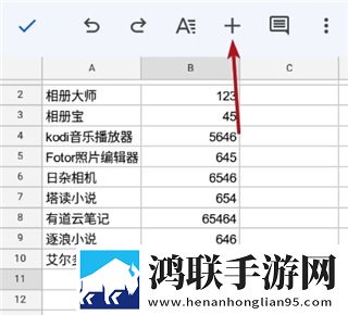 蘑菇视频1.3.4.苹果版下载,蘑菇视频1.3.4.多语言字幕切换版下载