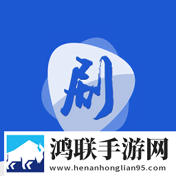 魅影APP下载安装手机版高清国语版