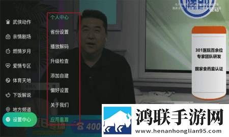 一个上面添一个日下句是什么网页版下载,一个上面添一个日下句是什么无广告清爽版下载