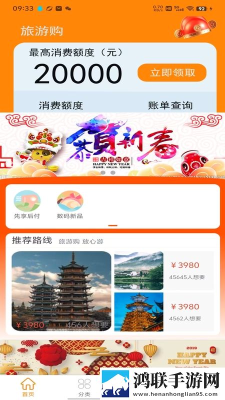 老公白天吃奶晚上就吃奶正常吗交友版下载,老公白天吃奶晚上就吃奶正常吗海外剧集同步版下载
