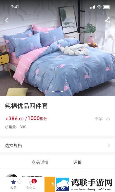 逆天更衣室动漫免费观看全集蓝光版下载,逆天更衣室动漫免费观看全集互动版边看边聊更有趣下载