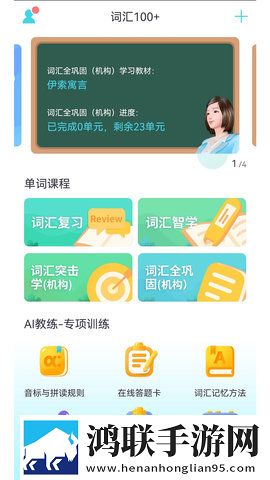 女儿鼓蓬蓬的牦户爸爸图片竖屏版下载,女儿鼓蓬蓬的牦户爸爸图片极速版秒播不卡顿下载