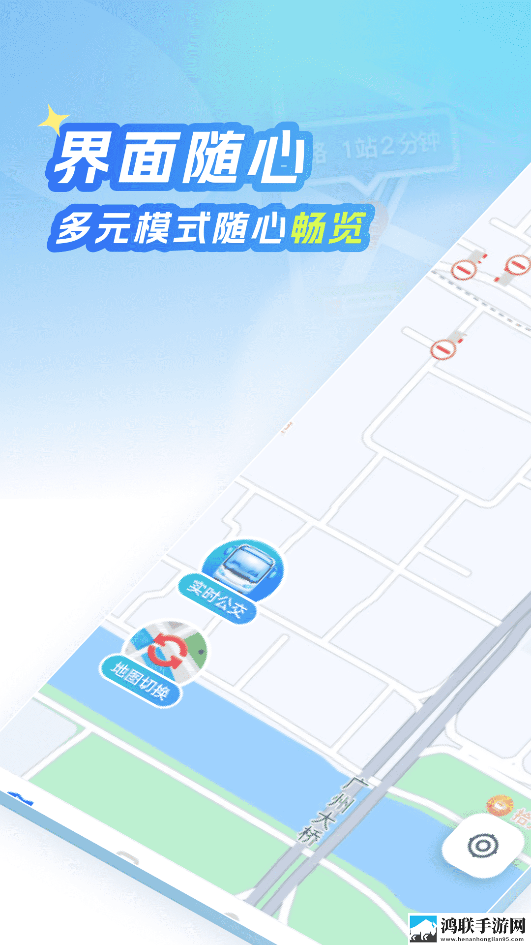 男人勃起时的照片极速版下载,男人勃起时的照片滤镜版滤镜下载