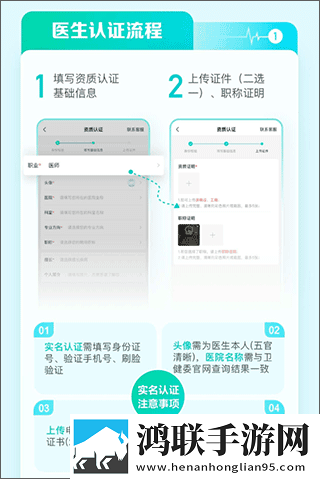 9.1破解版.apk安装免费稳定版下载,9.1破解版.apk安装免费滤镜版滤镜下载