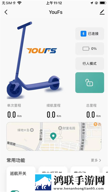 妻子6免费观看完整版电视剧App录播版下载,妻子6免费观看完整版电视剧App投票版互动下载