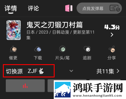B站暴躁少女CSGO视频典藏版下载,B站暴躁少女CSGO视频清爽版界面简洁到感人下载
