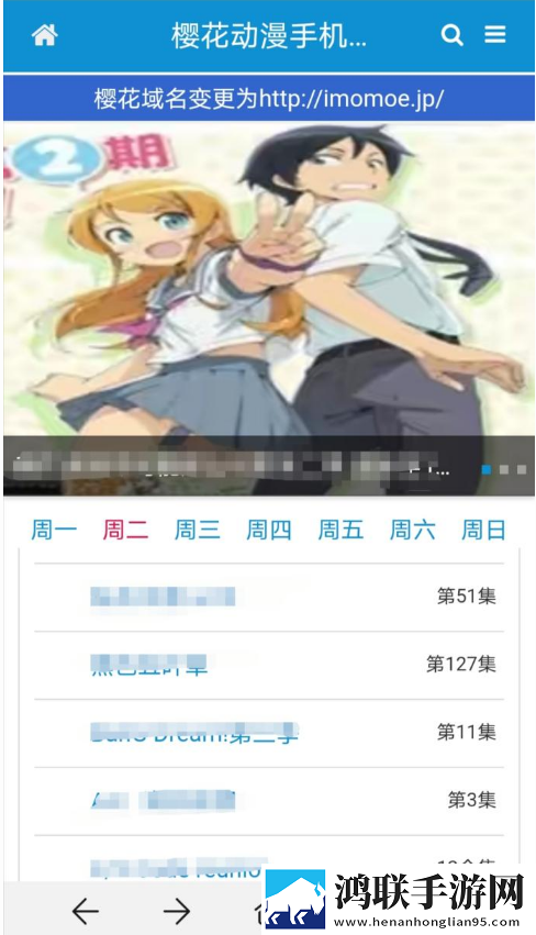 无人区手机免费完整版4K版下载,无人区手机免费完整版视频剪辑版下载