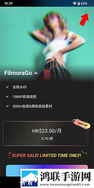 X老B和XB的区别美颜版下载,X老B和XB的区别云播版不占内存真香下载