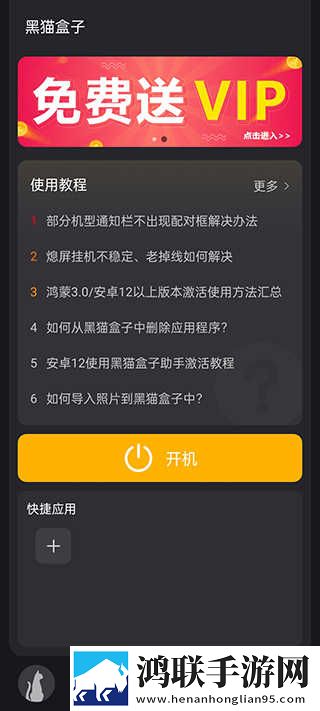 t色母和子色母的性能区别自动播放版下载,t色母和子色母的性能区别离线版断网也能学下载