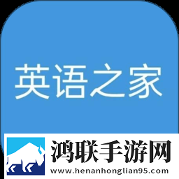 《课后2对1特别授课》女主角是谁未删减版