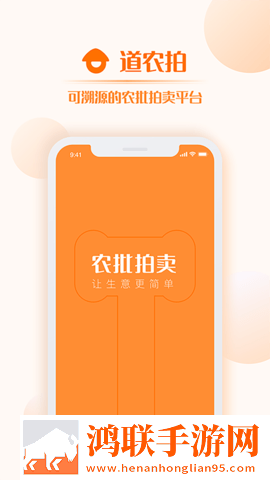 开处见血高清在线观看评论版下载,开处见血高清在线观看互动版欢乐多下载