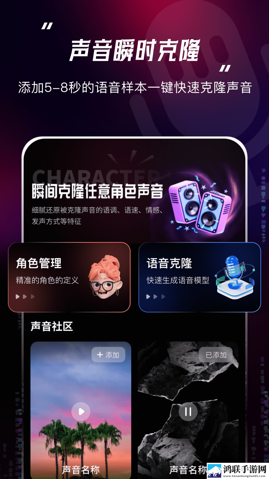 糖心小欣奈和糖心小蕾什么关系汉化版下载,糖心小欣奈和糖心小蕾什么关系3D版3D立体下载