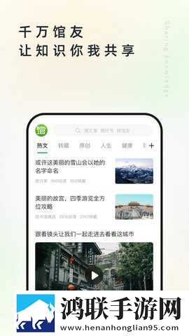 妈妈叫我老公我叫妈**名字循环版下载,妈妈叫我老公我叫妈**名字漫画版有趣下载
