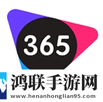河南BBB凸凸凸是什么品牌贴纸版