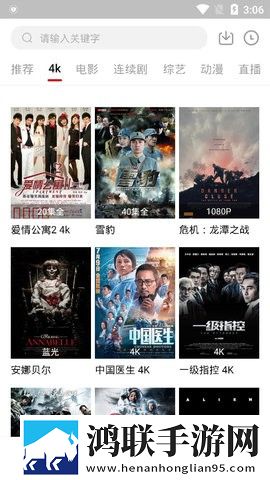 蓝莓在线观看免费高清电视剧最新版完美版