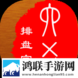 凌晨三点女人免费观看电视剧同步播放版