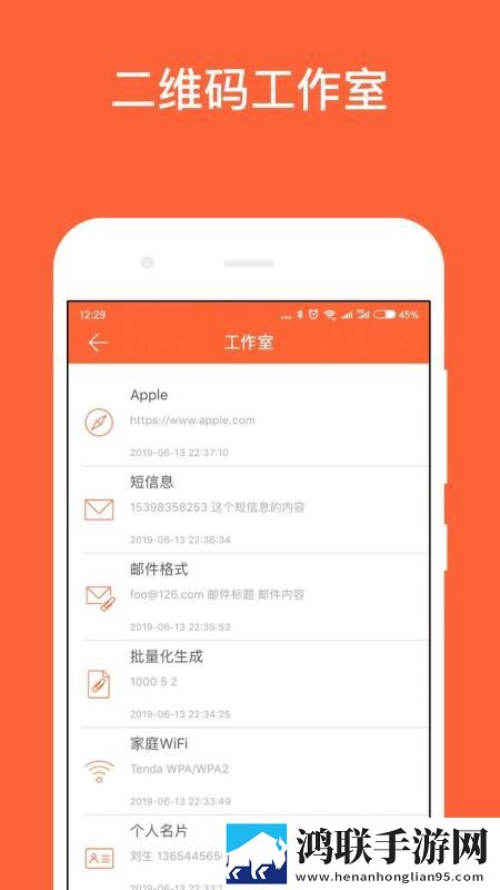 18岁在线观看免费播放电视剧超清版下载,18岁在线观看免费播放电视剧3D版3D立体下载