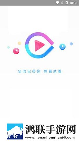 夜月直播yy22 3.2.0复刻版