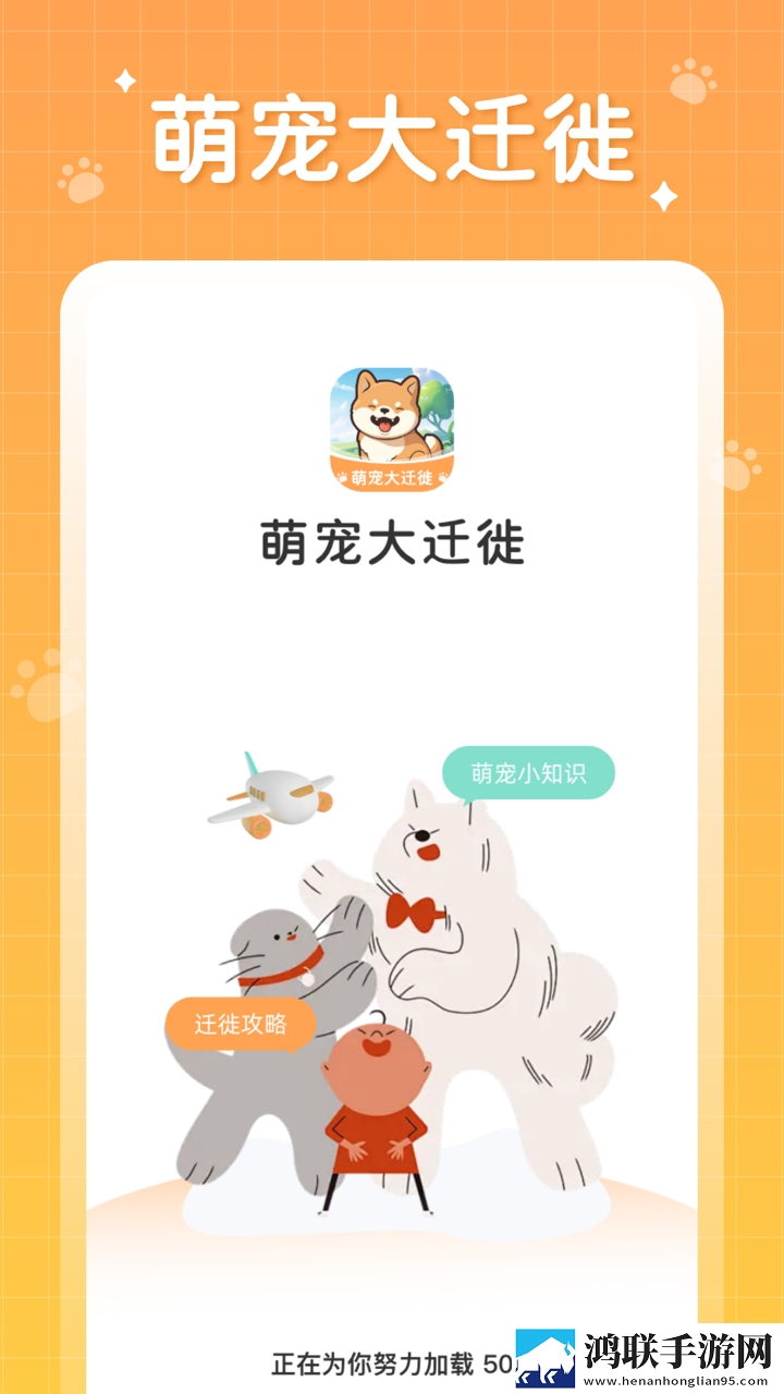 狂暴少归高清在线播放动漫版下载,狂暴少归高清在线播放高清免费版下载