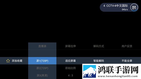 宝贝儿感受到它对你的爱了吗小说英字版下载,宝贝儿感受到它对你的爱了吗小说大屏版电视秒变影院下载
