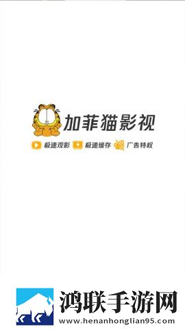 免费真人视频APP全景版