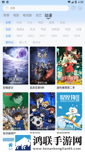 大地中文9在线观看免费版电视剧免费观看版