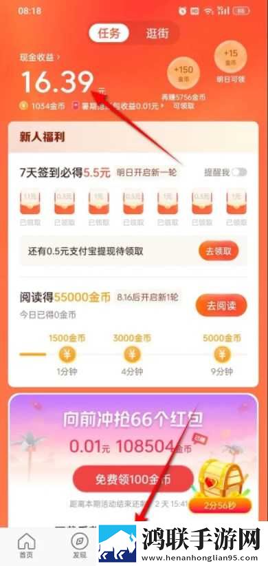兄弟的老婆4免费观看电视剧预览版下载,兄弟的老婆4免费观看电视剧永久免费版下载