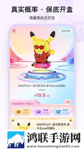 抖抈成人短视频APP免费下载低延迟版下载,抖抈成人短视频APP免费下载画中画播放版下载