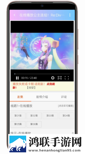 X0XOX0X0XOXOXOX020区别免费正式版