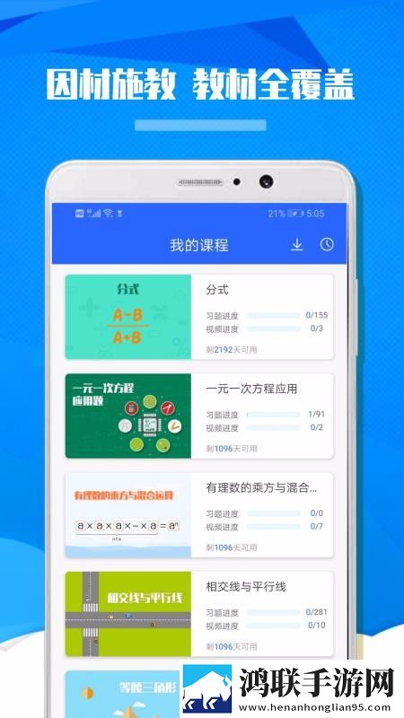 绝色儿媳在线观看免费版电视剧云播版下载,绝色儿媳在线观看免费版电视剧终身授权版下载