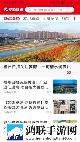 免费观看已满十八岁电视剧动漫在线观看无弹窗版下载,免费观看已满十八岁电视剧动漫在线观看微电影精选版下载