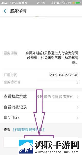 快拨出天我是你母亲最火的一句小说倍速版下载,快拨出天我是你母亲最火的一句小说全景声版全景声沉浸下载