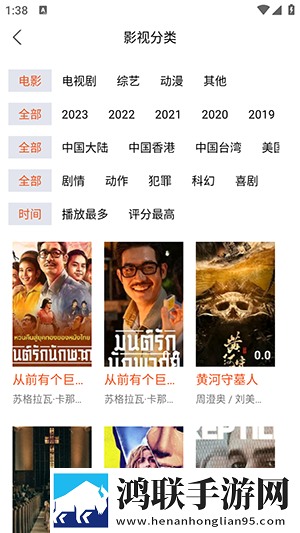 丰裕纵满杨贵妃叶子楣ios版下载,丰裕纵满杨贵妃叶子楣护眼播放版舒适下载