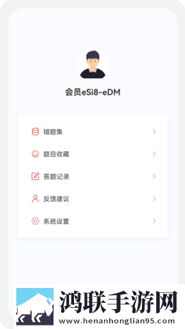 7777影院免费观看电视剧大全哪吒滤镜版下载,7777影院免费观看电视剧大全哪吒导演作品合集版下载