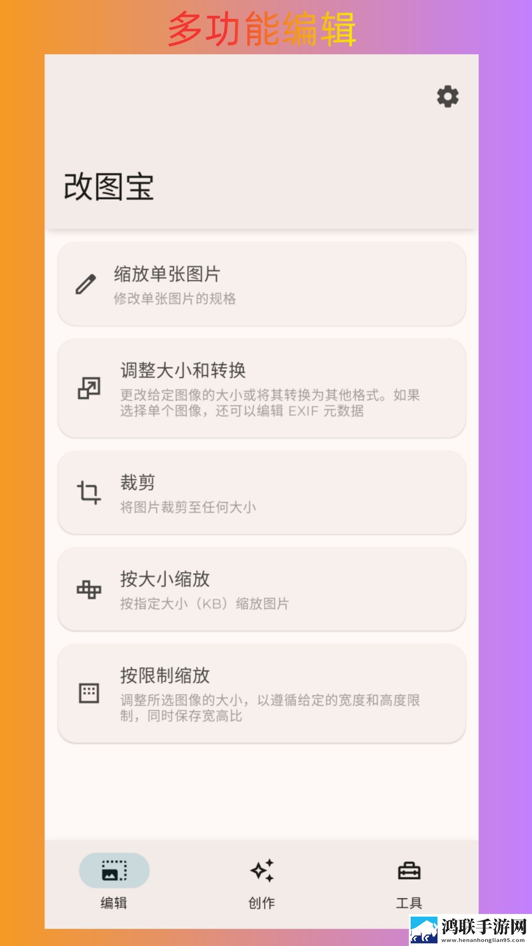 老板的秘密电影免费播放正版打赏版下载,老板的秘密电影免费播放正版回放版重温下载